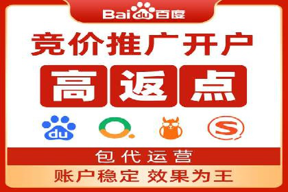 抖音信息流广告案例分析：产品推广策略