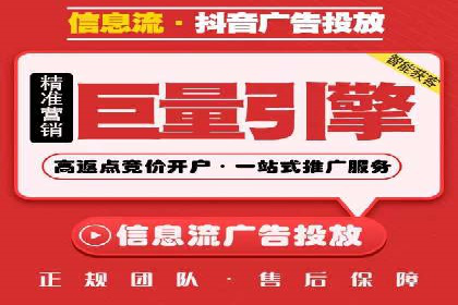 成功案例解析：SEM代运营机构助力企业增长